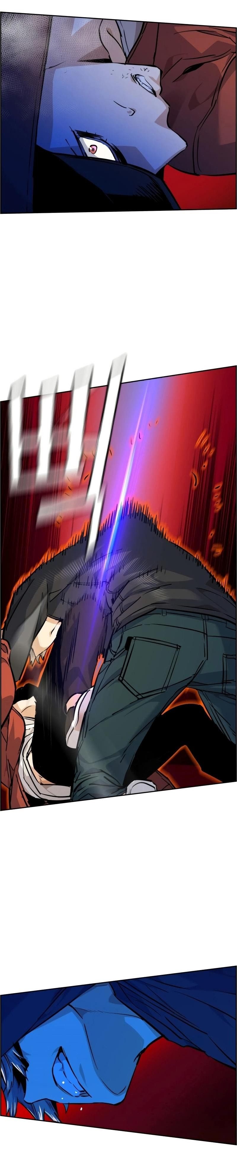 Read Mercenary Enrollment Tr Manga Online