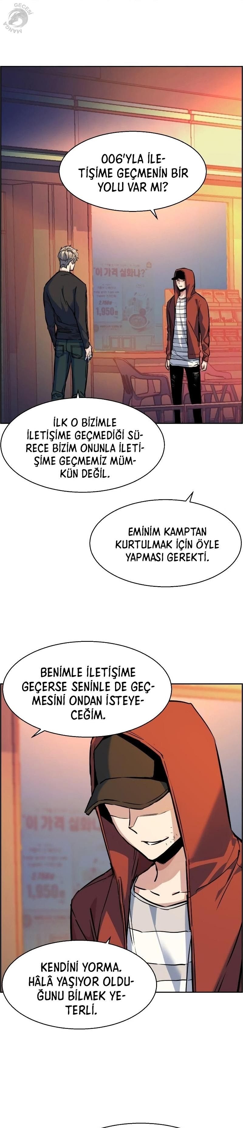 Read Mercenary Enrollment Tr Manga Online