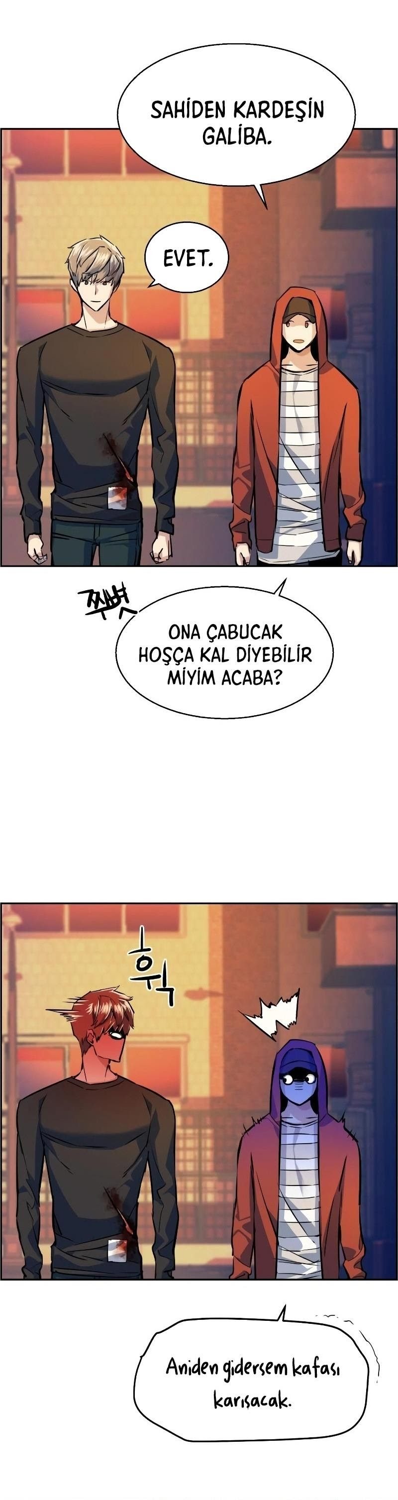 Read Mercenary Enrollment Tr Manga Online