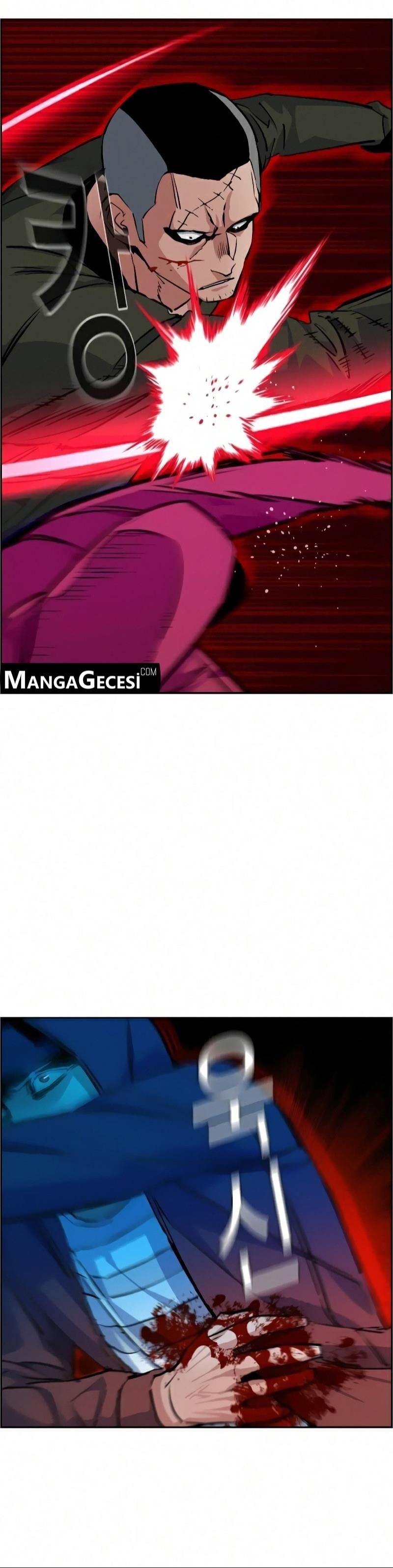 Read Mercenary Enrollment Tr Manga Online