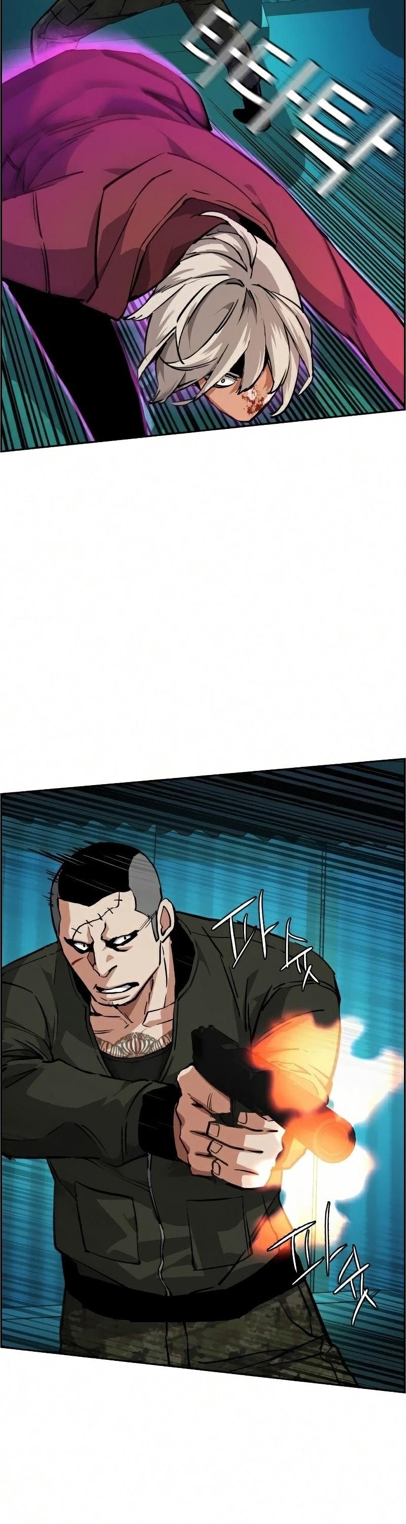 Read Mercenary Enrollment Tr Manga Online