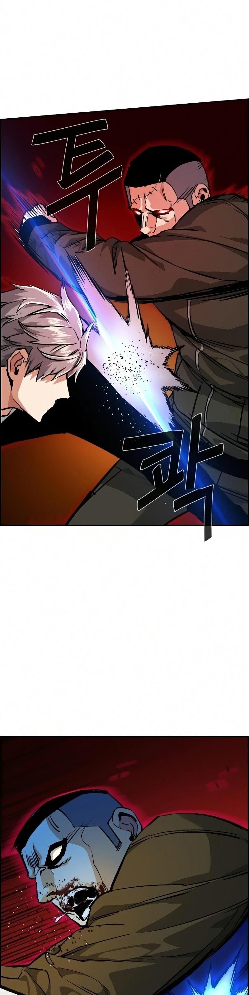 Read Mercenary Enrollment Tr Manga Online