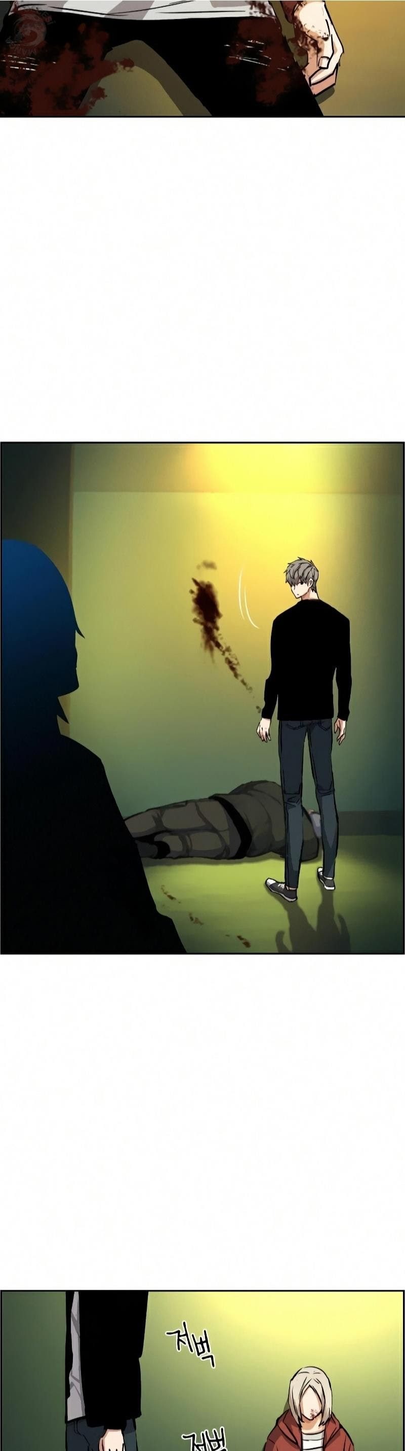 Read Mercenary Enrollment Tr Manga Online