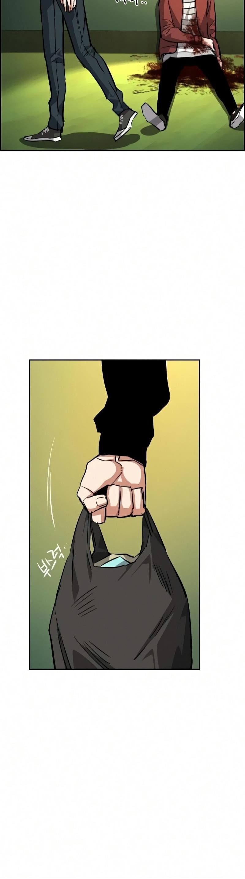 Read Mercenary Enrollment Tr Manga Online