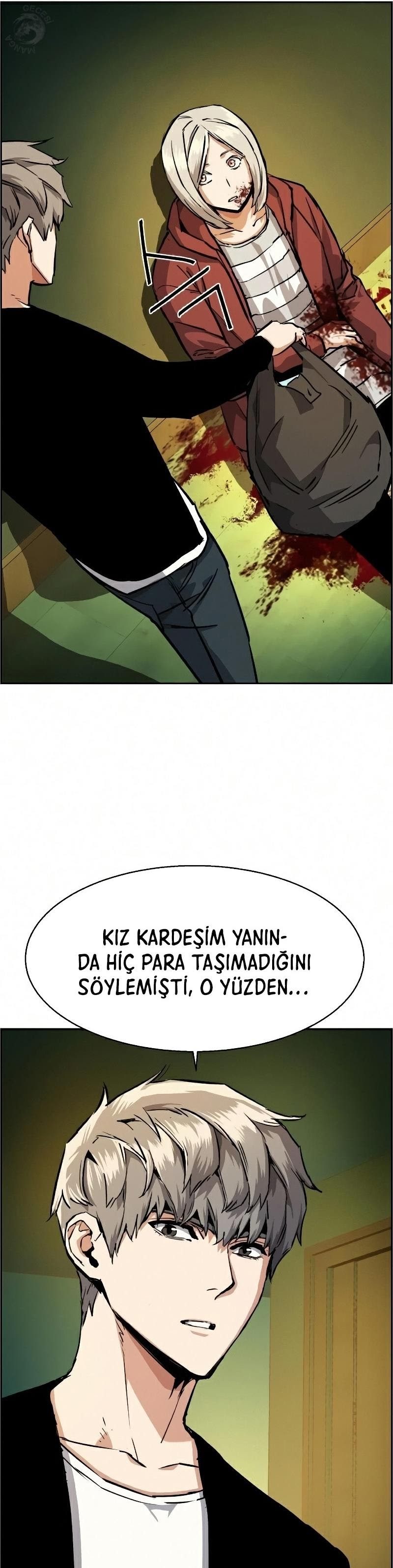 Read Mercenary Enrollment Tr Manga Online