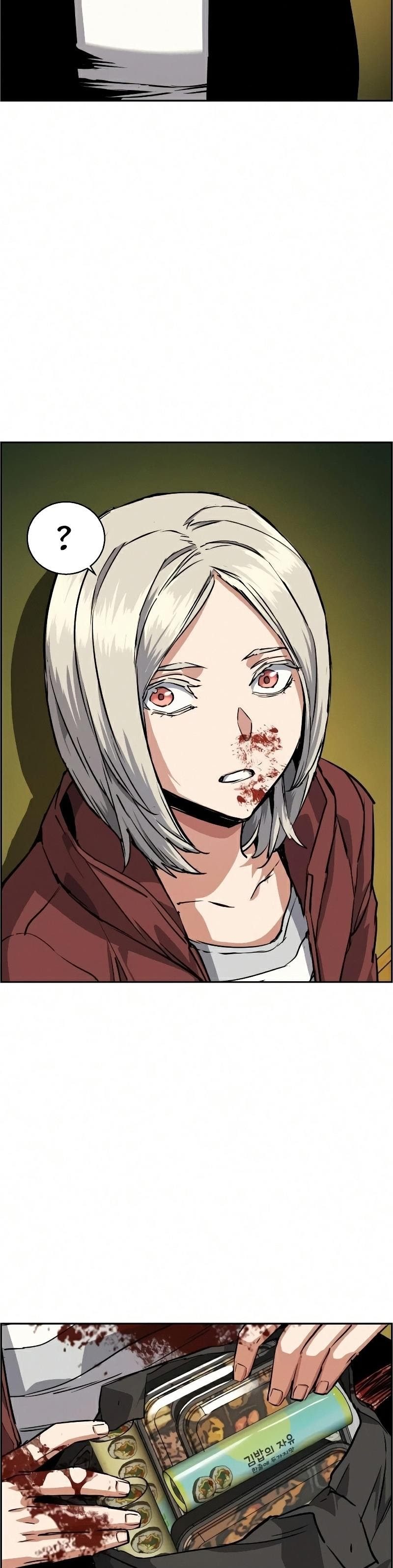 Read Mercenary Enrollment Tr Manga Online