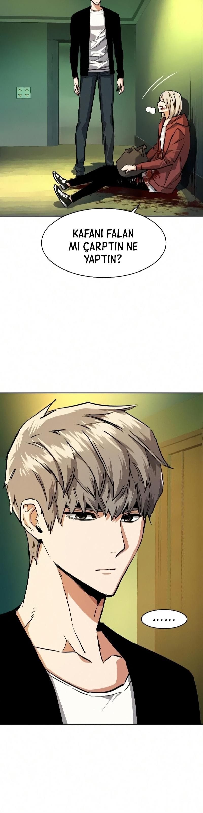 Read Mercenary Enrollment Tr Manga Online