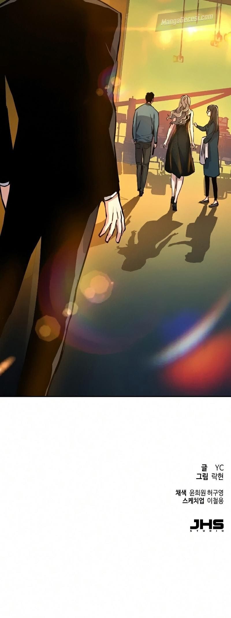 Read Mercenary Enrollment Tr Manga Online