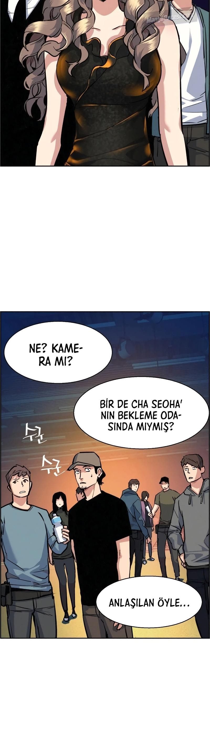 Read Mercenary Enrollment Tr Manga Online