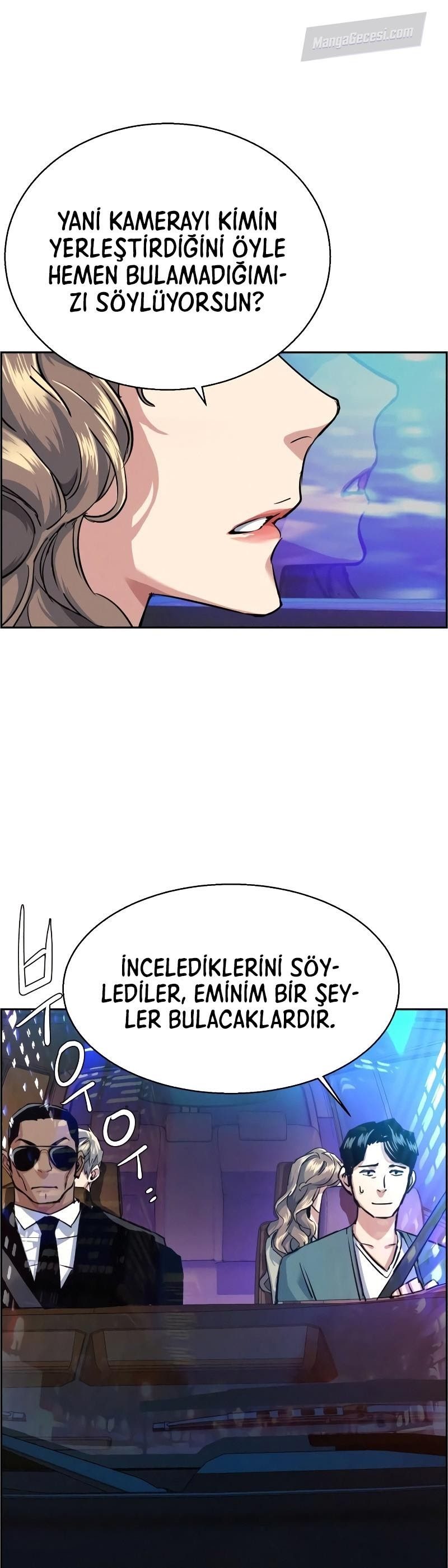 Read Mercenary Enrollment Tr Manga Online