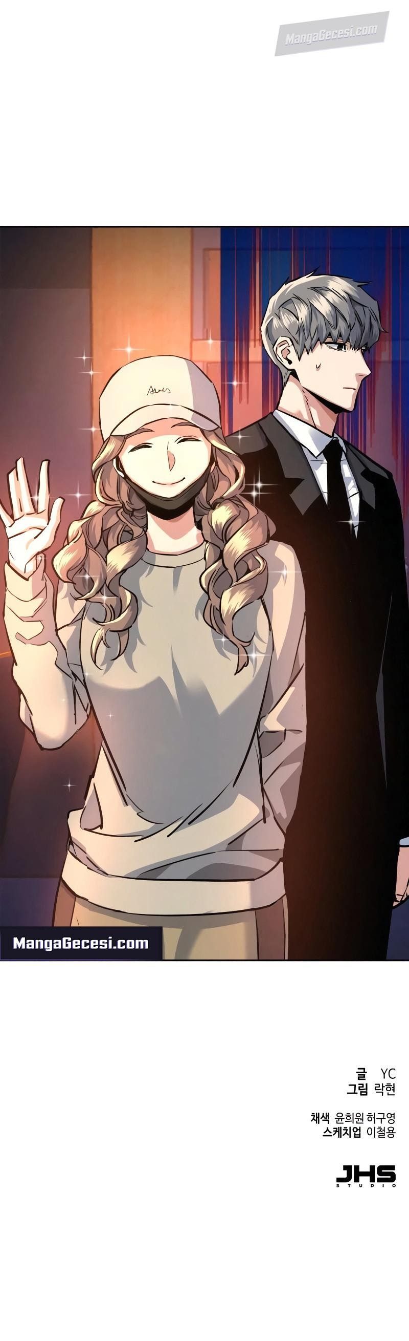 Read Mercenary Enrollment Tr Manga Online