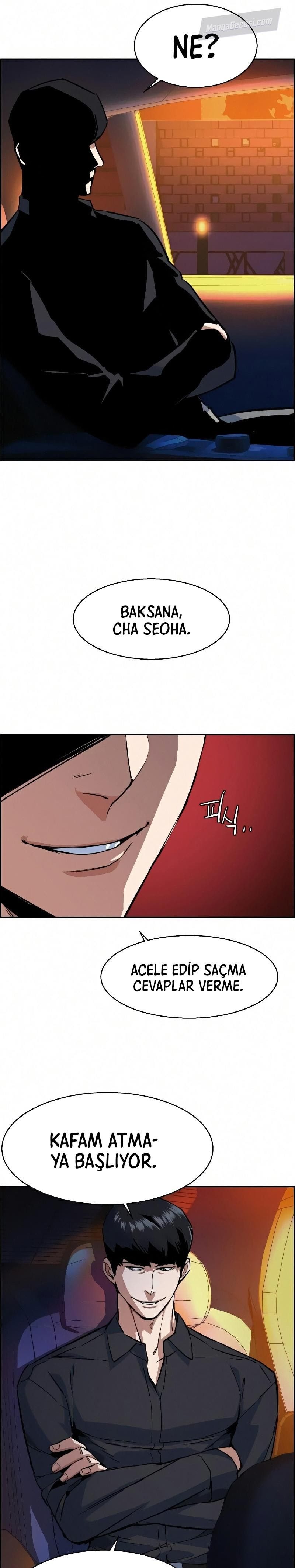 Read Mercenary Enrollment Tr Manga Online