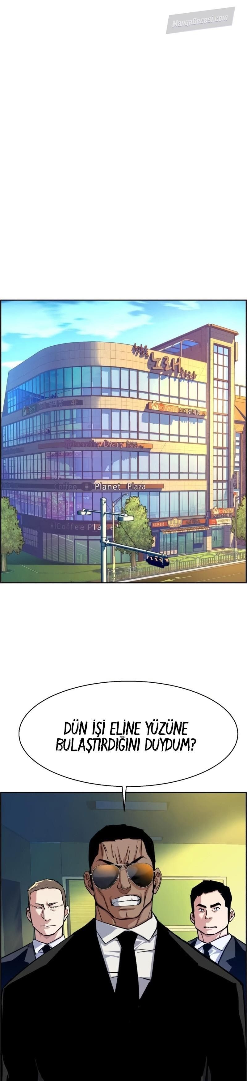 Read Mercenary Enrollment Tr Manga Online