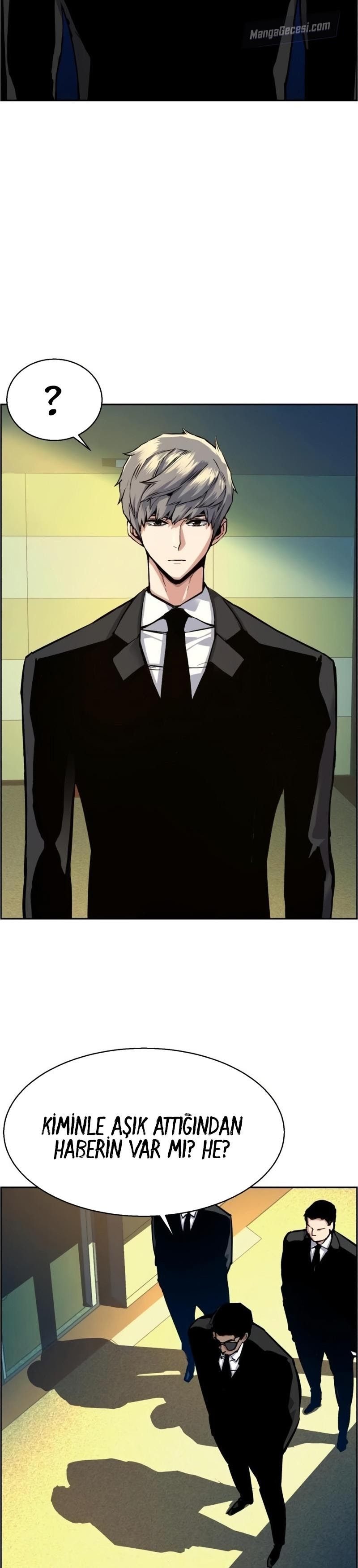 Read Mercenary Enrollment Tr Manga Online