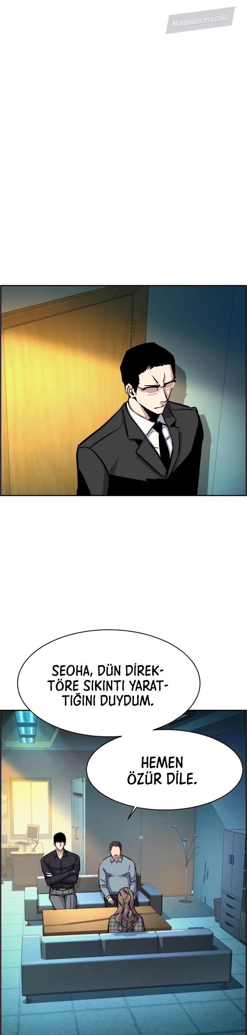 Read Mercenary Enrollment Tr Manga Online
