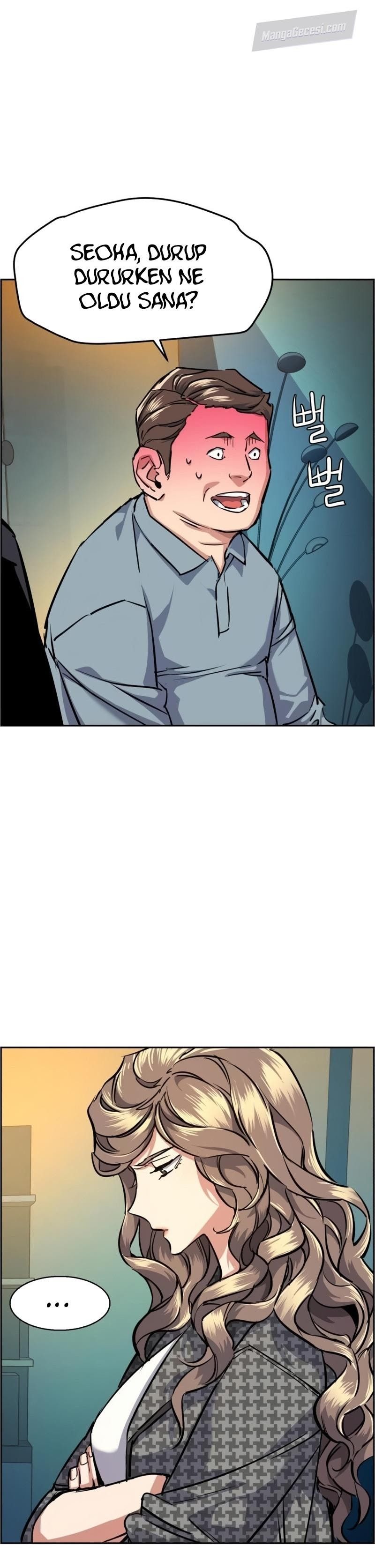 Read Mercenary Enrollment Tr Manga Online