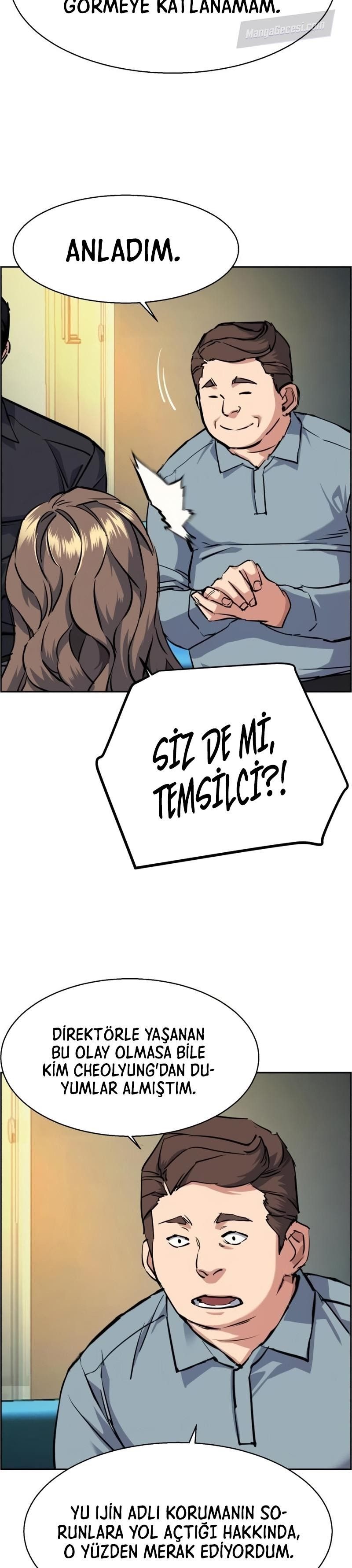 Read Mercenary Enrollment Tr Manga Online