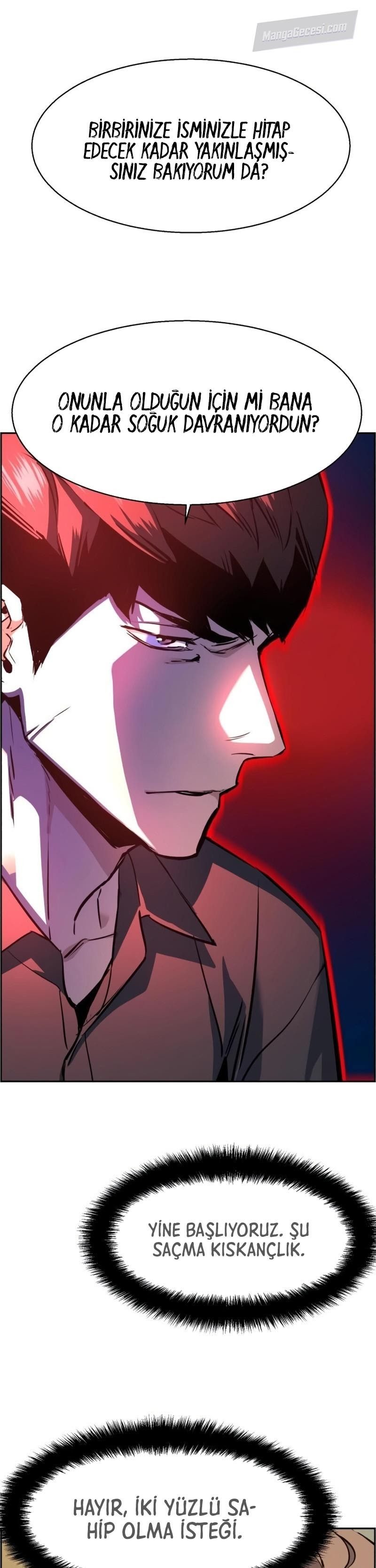 Read Mercenary Enrollment Tr Manga Online