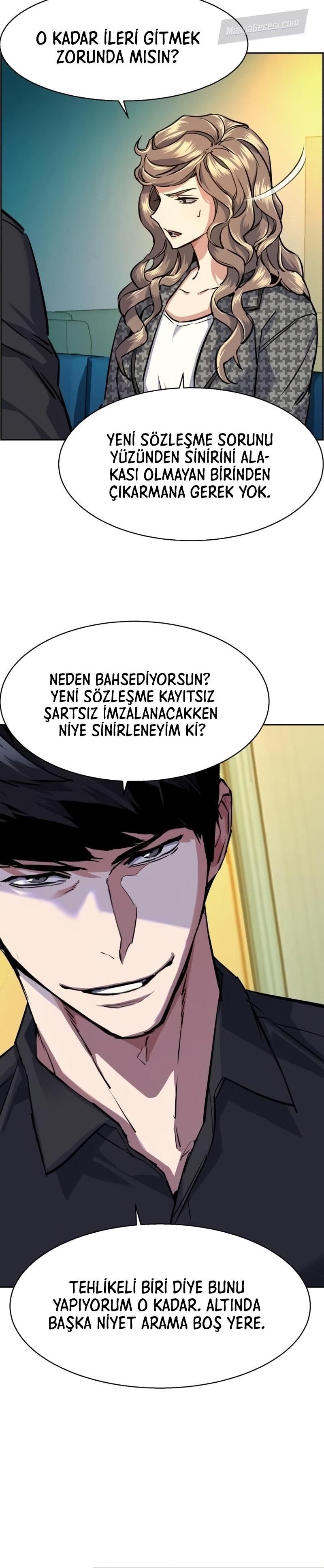 Read Mercenary Enrollment Tr Manga Online