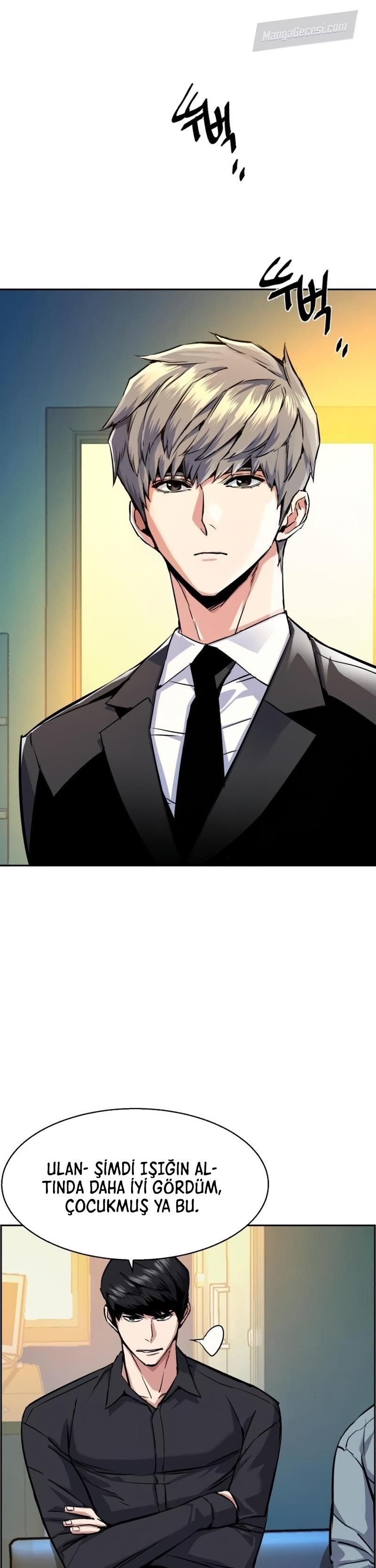 Read Mercenary Enrollment Tr Manga Online