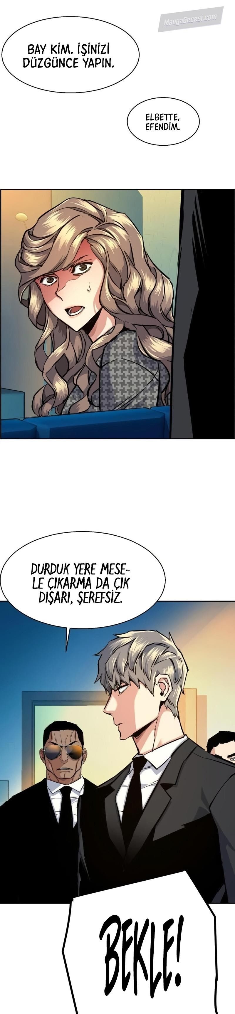 Read Mercenary Enrollment Tr Manga Online