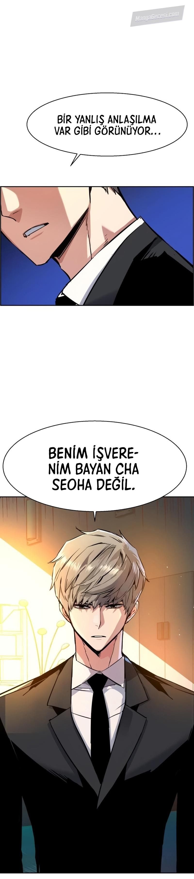 Read Mercenary Enrollment Tr Manga Online