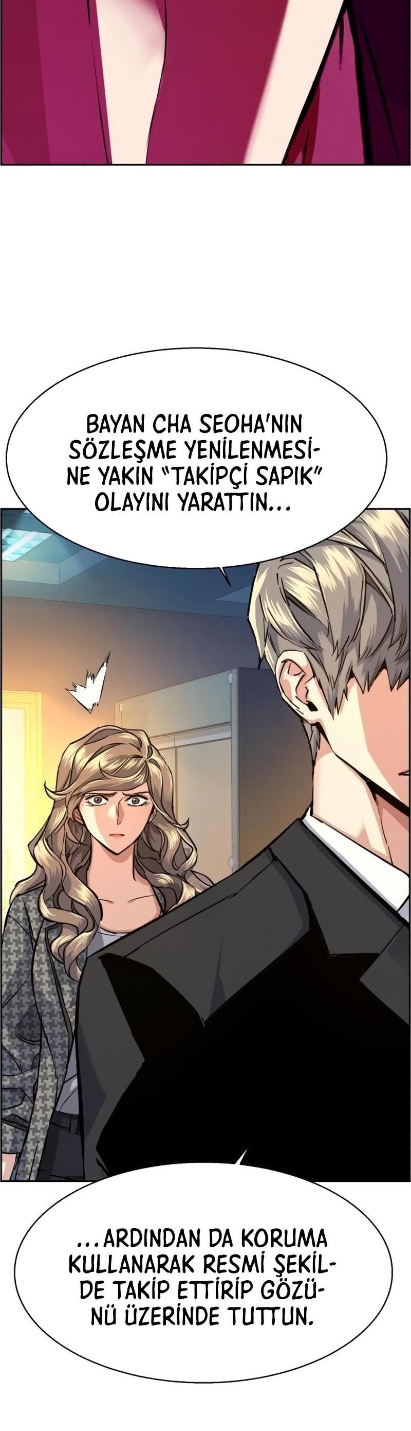 Read Mercenary Enrollment Tr Manga Online