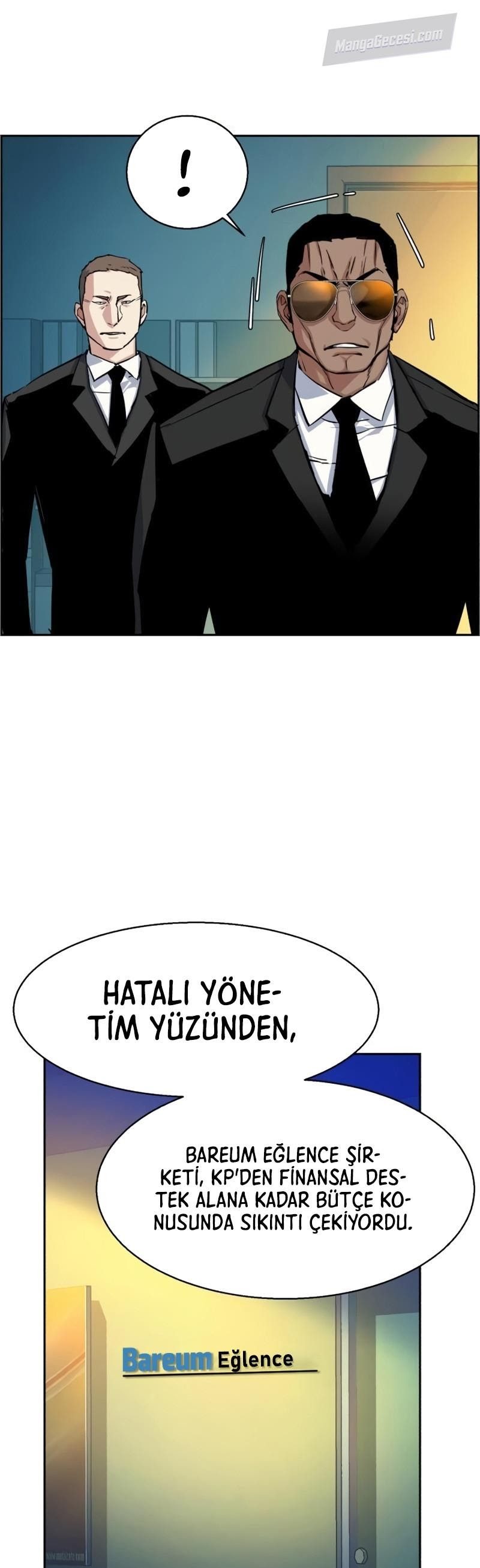 Read Mercenary Enrollment Tr Manga Online