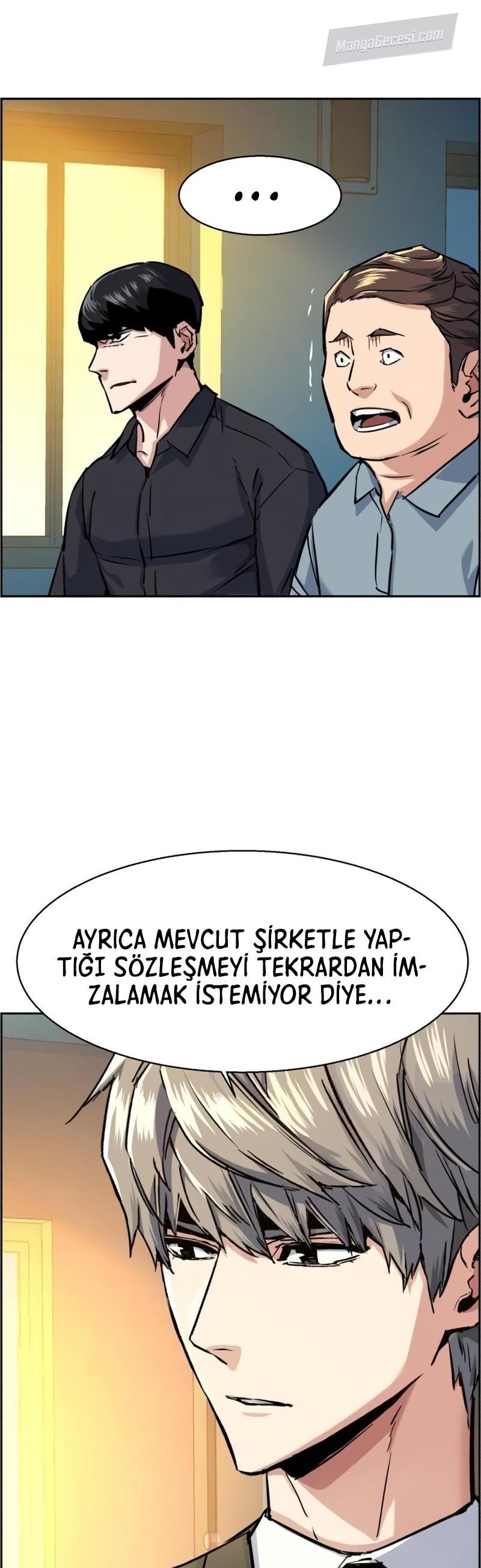 Read Mercenary Enrollment Tr Manga Online
