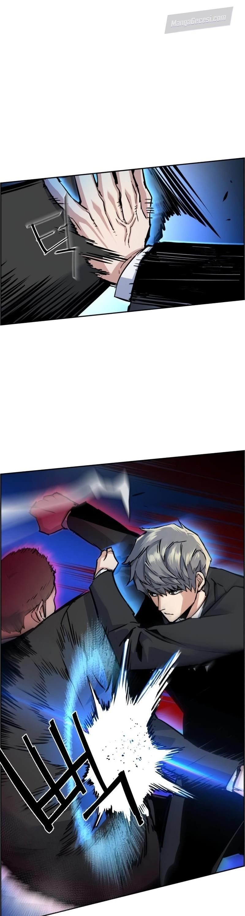 Read Mercenary Enrollment Tr Manga Online