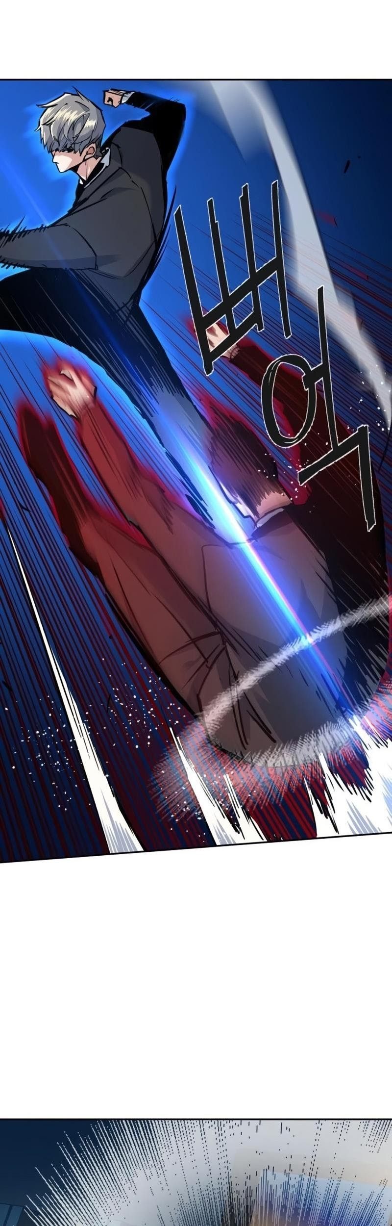 Read Mercenary Enrollment Tr Manga Online