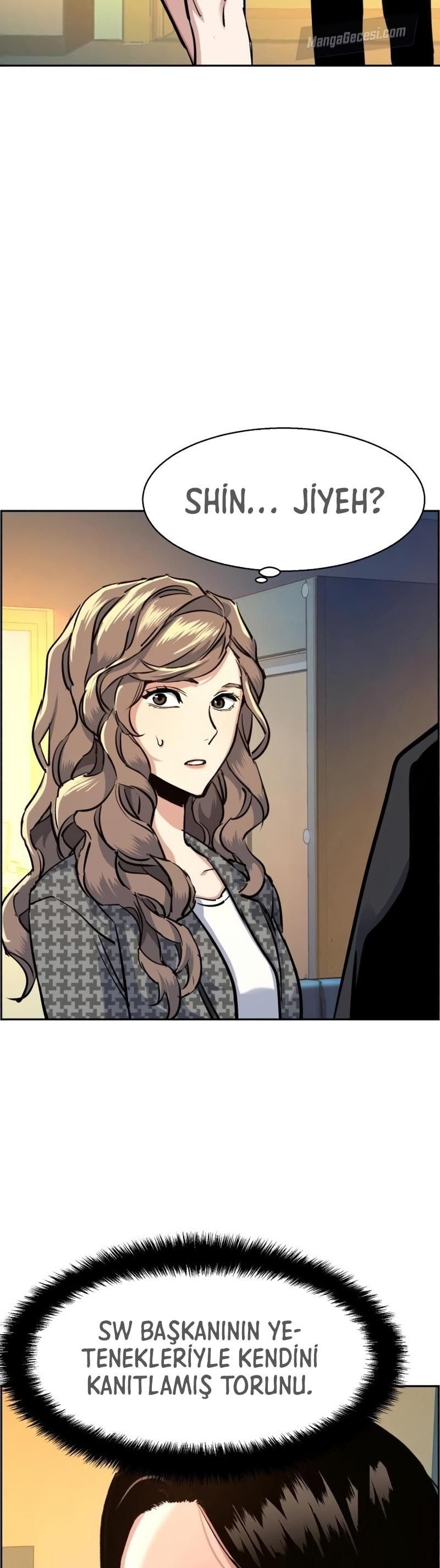 Read Mercenary Enrollment Tr Manga Online