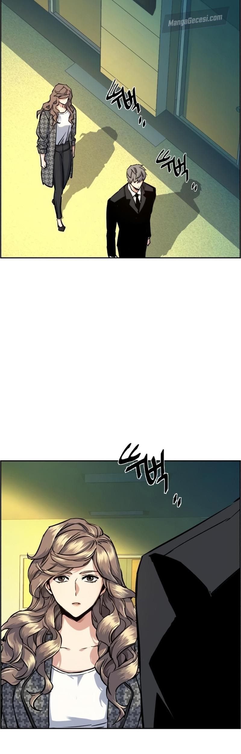 Read Mercenary Enrollment Tr Manga Online