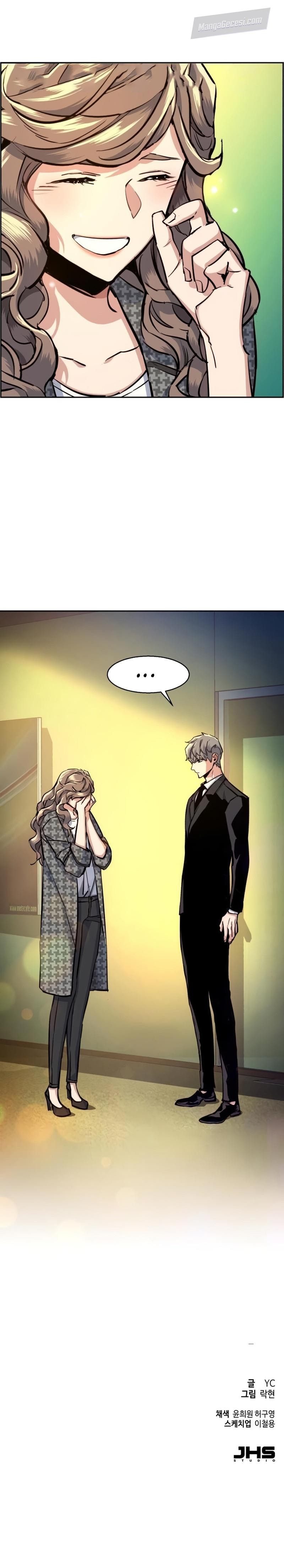 Read Mercenary Enrollment Tr Manga Online