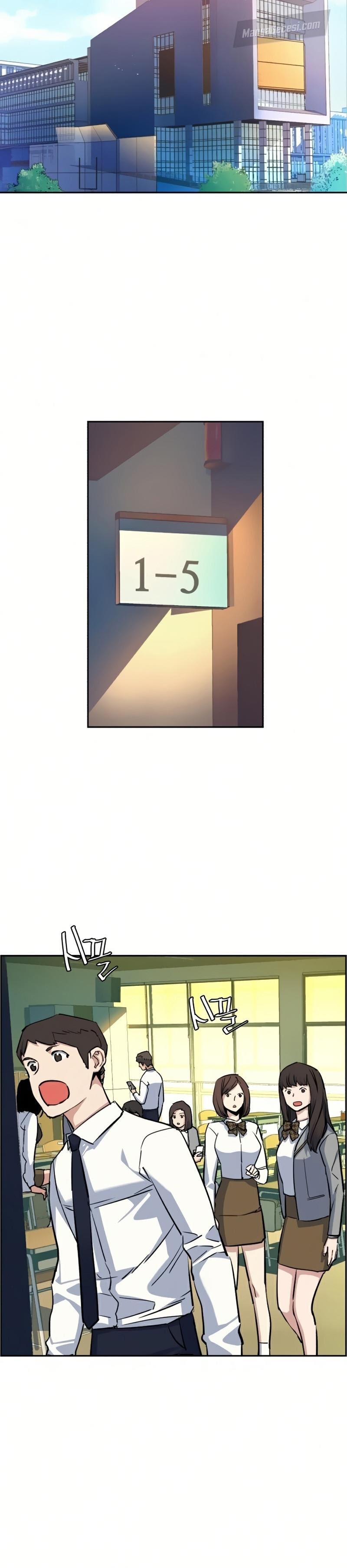 Read Mercenary Enrollment Tr Manga Online