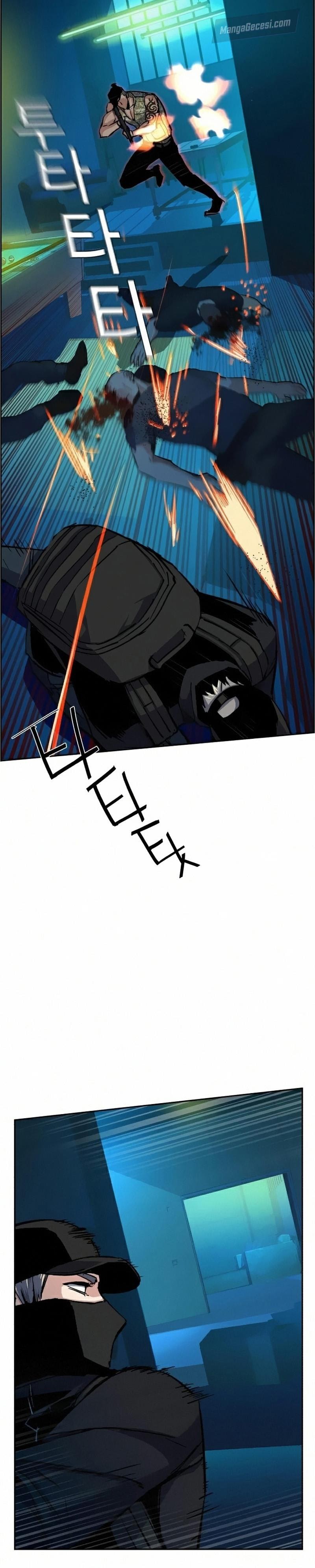 Read Mercenary Enrollment Tr Manga Online