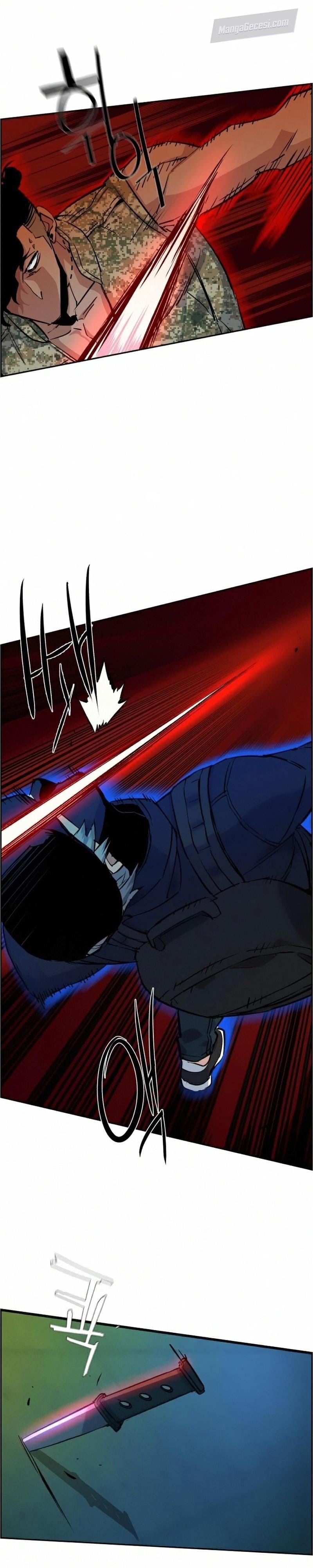 Read Mercenary Enrollment Tr Manga Online