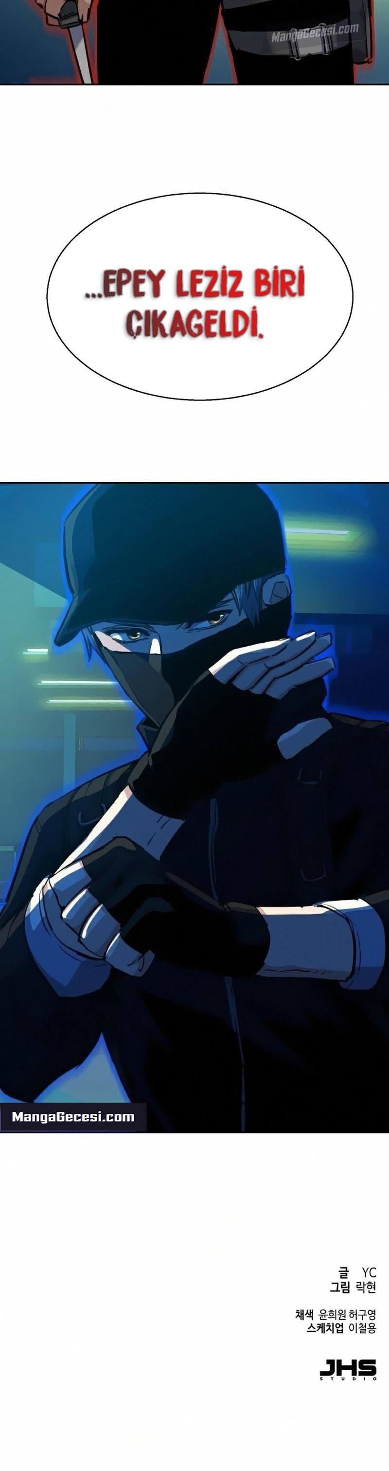 Read Mercenary Enrollment Tr Manga Online