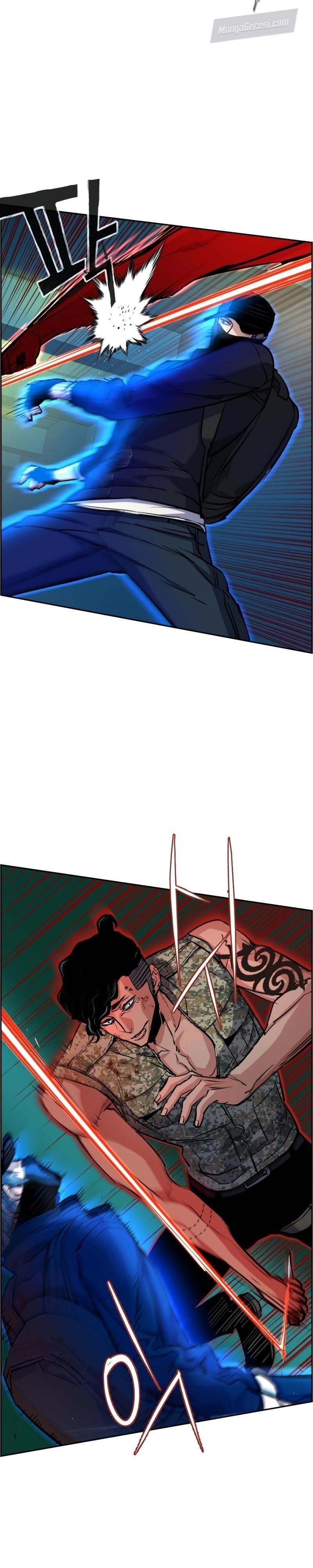 Read Mercenary Enrollment Tr Manga Online