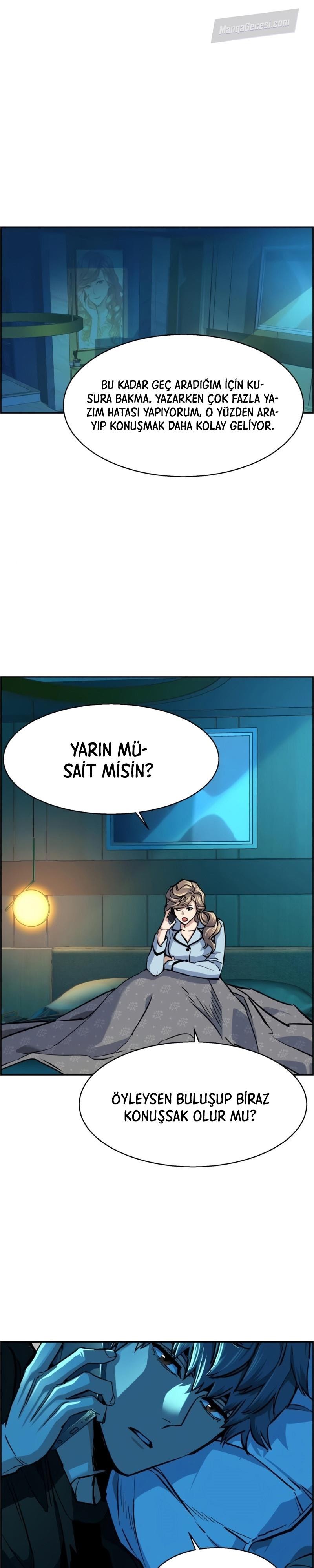 Read Mercenary Enrollment Tr Manga Online