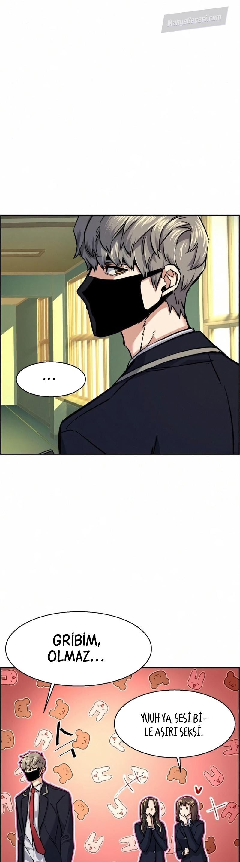 Read Mercenary Enrollment Tr Manga Online