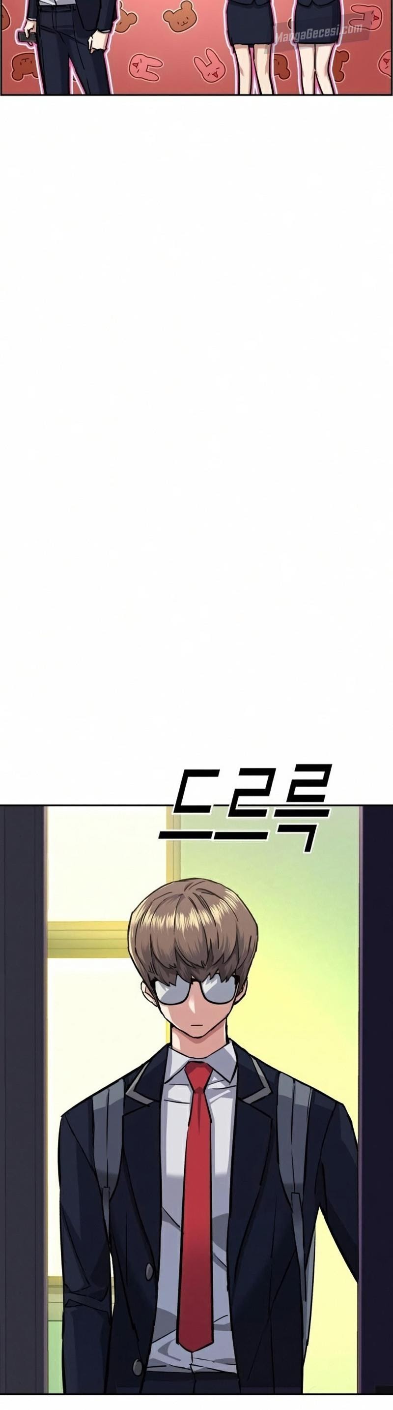 Read Mercenary Enrollment Tr Manga Online