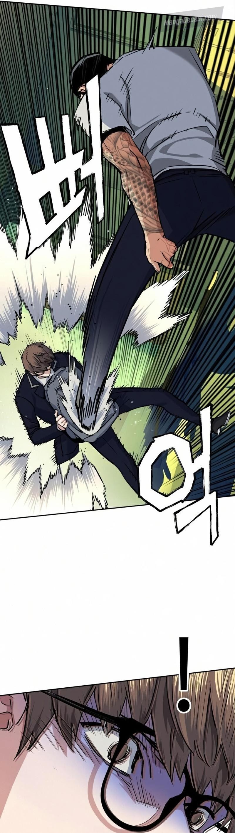Read Mercenary Enrollment Tr Manga Online