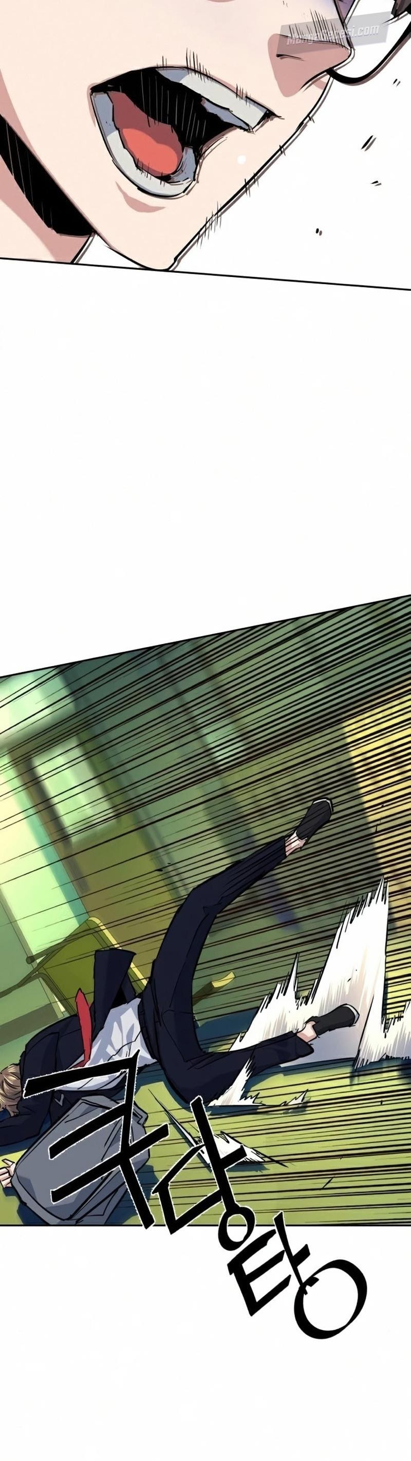 Read Mercenary Enrollment Tr Manga Online