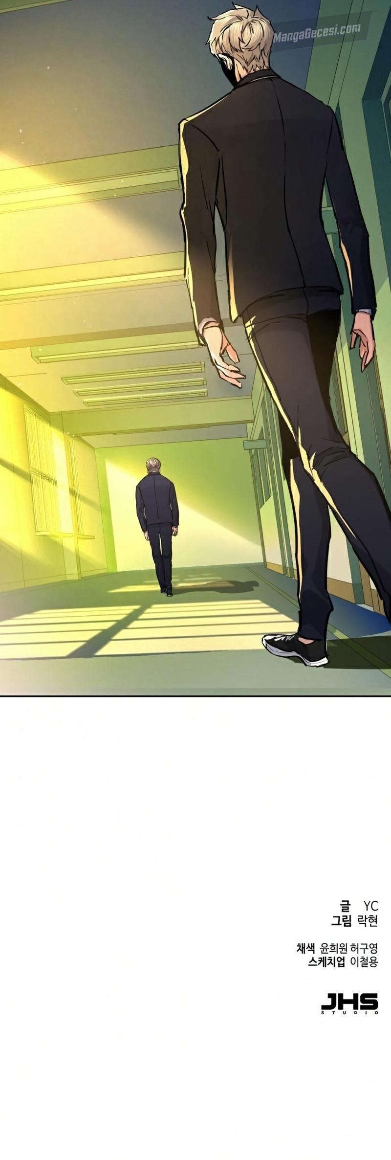 Read Mercenary Enrollment Tr Manga Online