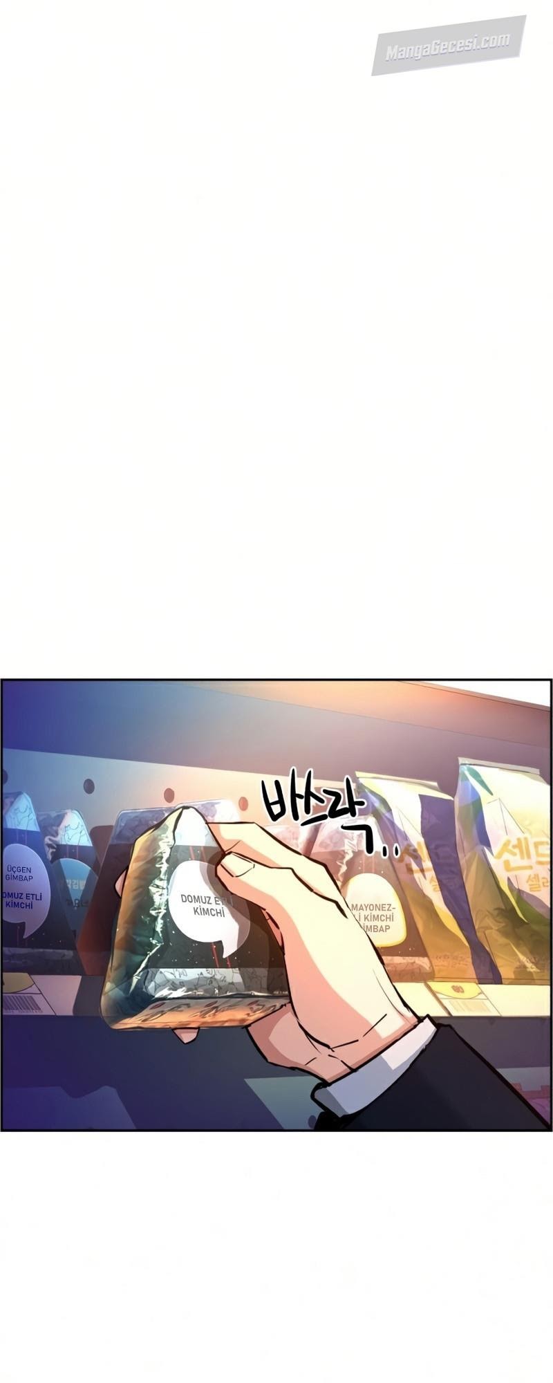 Read Mercenary Enrollment Tr Manga Online