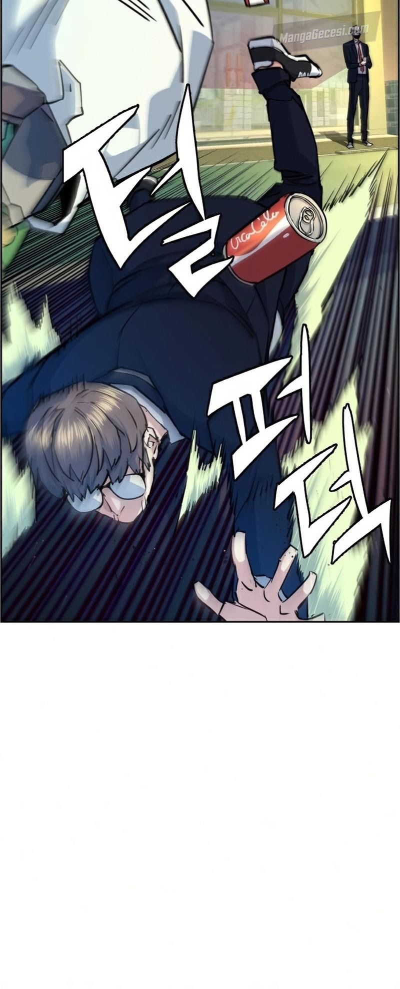Read Mercenary Enrollment Tr Manga Online