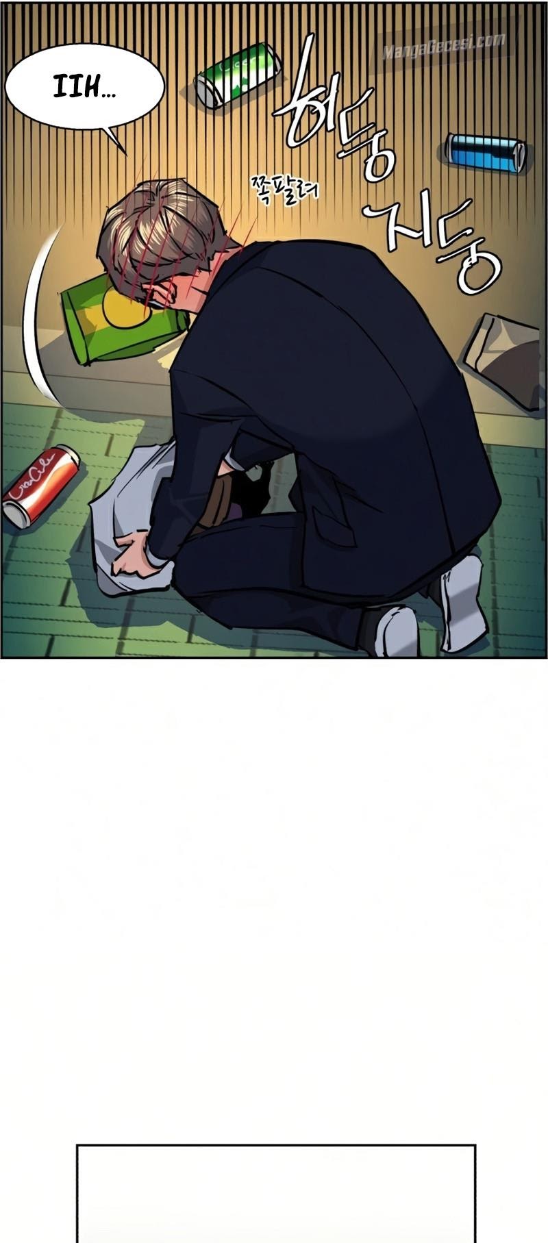 Read Mercenary Enrollment Tr Manga Online