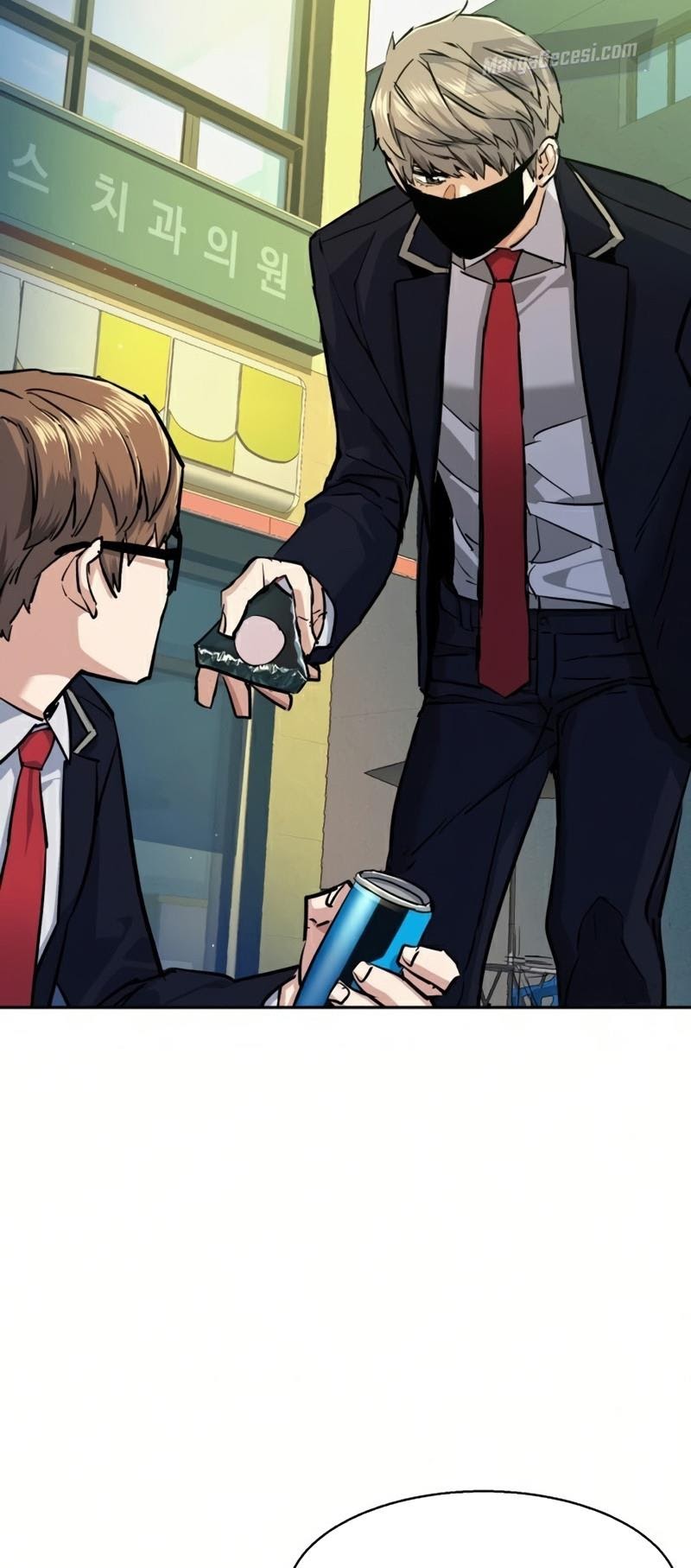Read Mercenary Enrollment Tr Manga Online