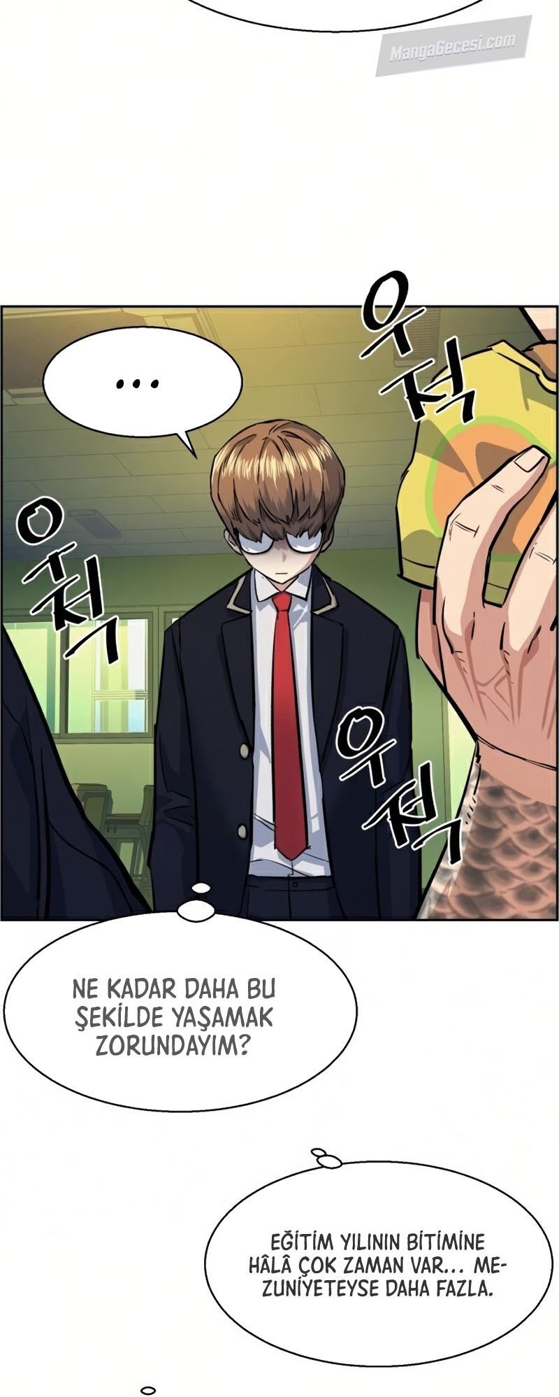 Read Mercenary Enrollment Tr Manga Online